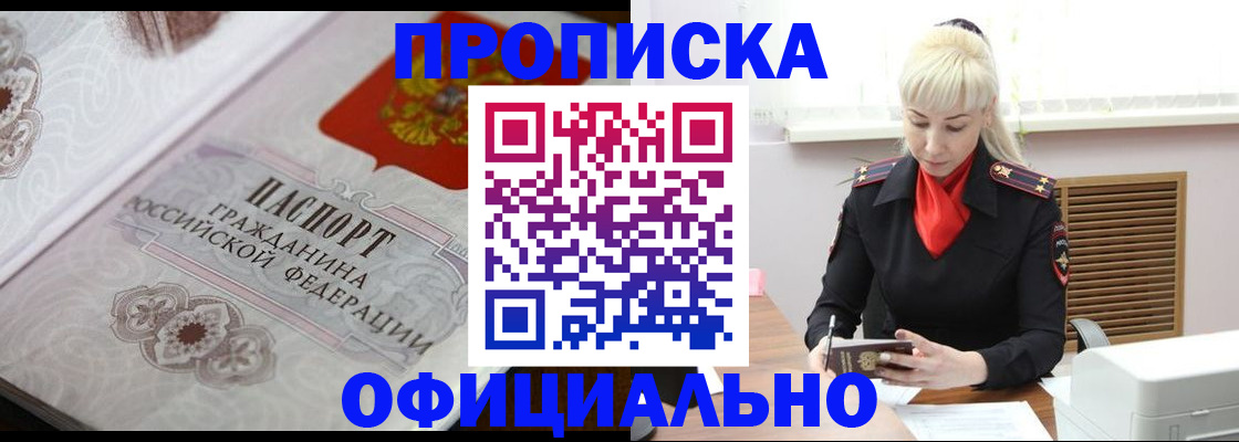 форма 3 в Саяногорске